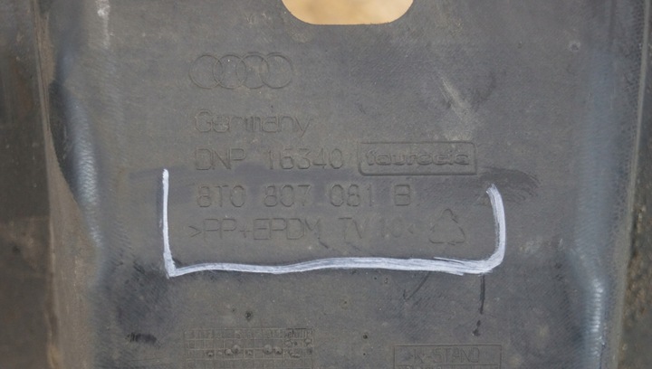 фото №9, Захист ременя передньої audi a5 8t рестайлінг 8t0807081b