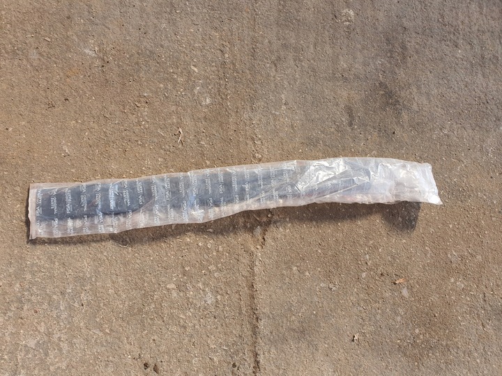 фото №1, Citroen c4 picasso grand 06-13 планка дверь задняя левая новая оригинальный номер