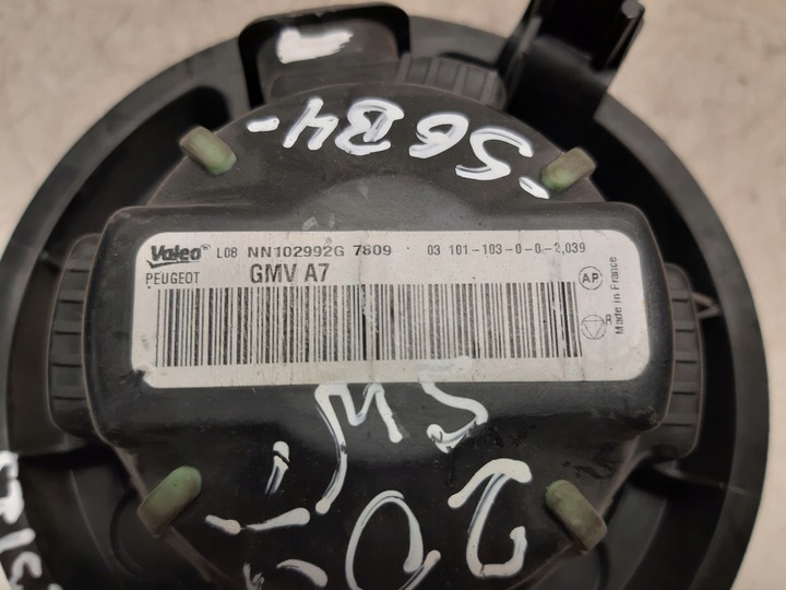 фото №9, Peugeot 207 sw воздуходувка вентилятор воздуховод valeo