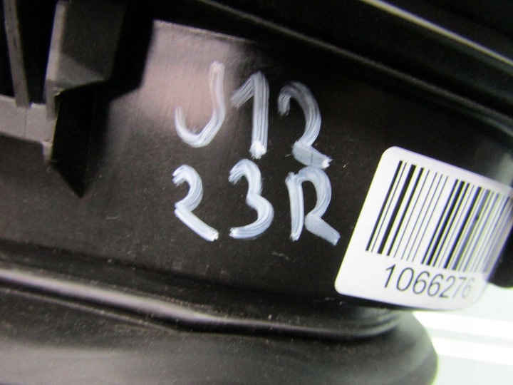 фото №9, Nissan qashqai iii j12 23r крышка заливка топлива kby 781206ua1a 78120 6ua1a