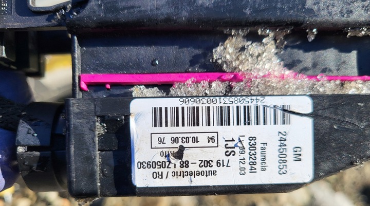 фото №9, Сидіння з підігрівом праві перед подушка безпеки opel signum vectra c чорна шкіра оригінальний номер європа