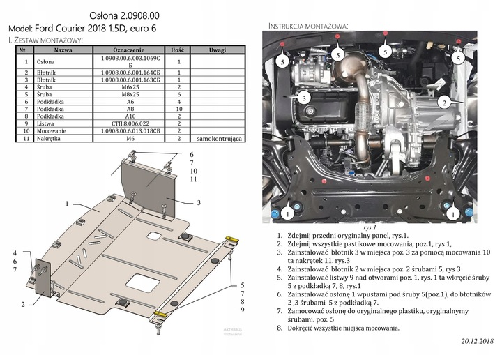 фото №9, Сталевий захист pod двигун ford courier