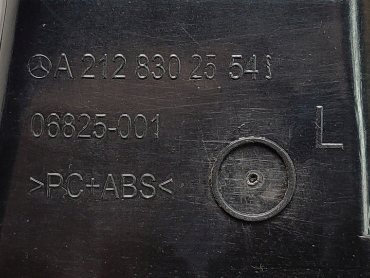 фото №10, Панель раздаточная решётка воздуховод dekor планка алюминий mercedes w212 eu