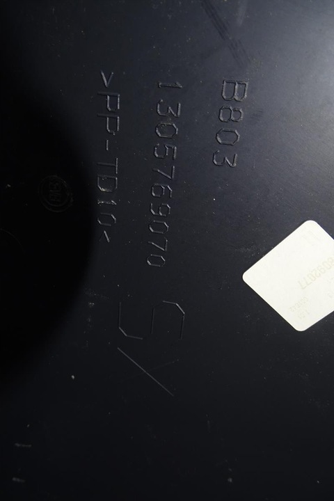 фото №12, Fiat ducato iii 06- планка бокова ліва задня оригінал