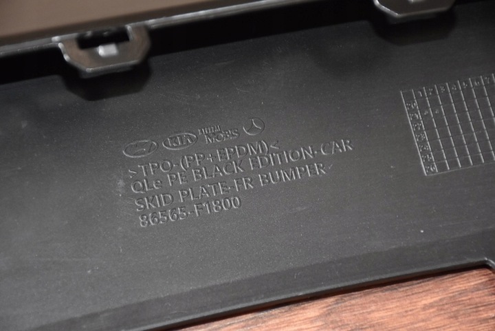 фото №13, Планка нижня w бампер чорний kia sportage iv 4 ql