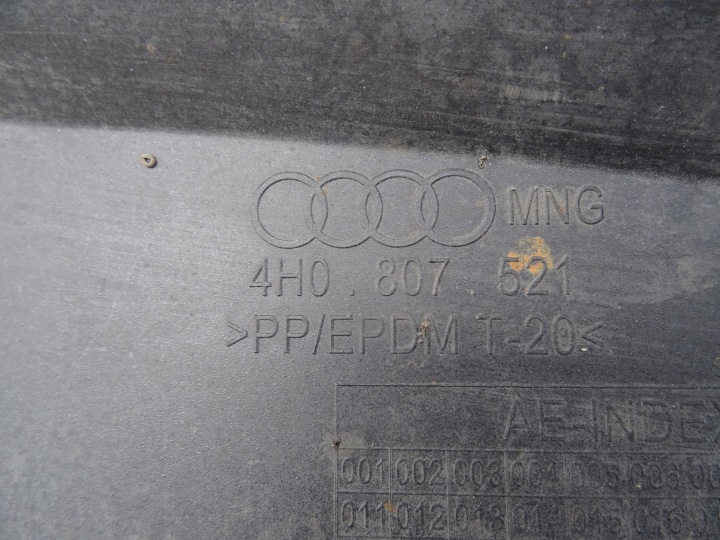 фото №6, Audi a8 10-14 спойлер заднее защита 4h0807521