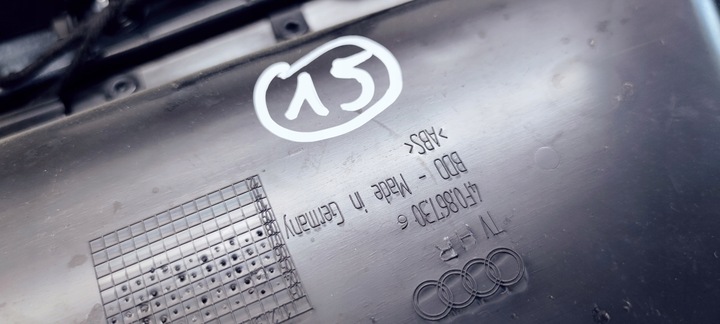 фото №7, Боковина двері audi оригінальний номер 4f0867306