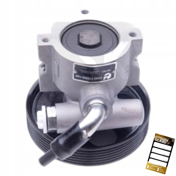 фото №1, Насос підсилювача citroen xsara picasso 2003 2004 2005 2006 2007 2008