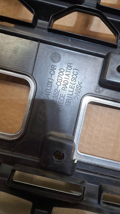 фото №16, Бампер перед переднее решётка радиатора накладка hyundai staria 86511-cg600