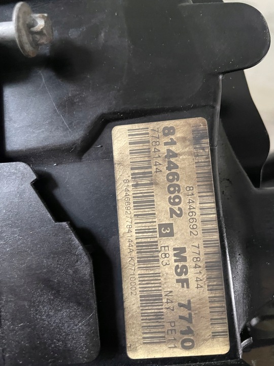 фото №10, Bmw 1 e81 e87 e90 5 e60 x1 e84 кришка кришка клапанів n47