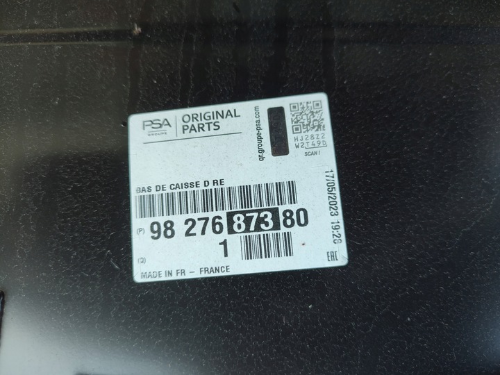 фото №13, Поріг стійка обшивка правий toyota proace city peugeot partner rifter