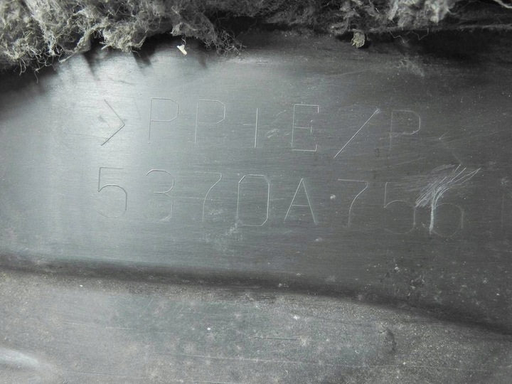 фото №6, Mitsubichi asx i 10-12 підкрилок праві перед 5370a756