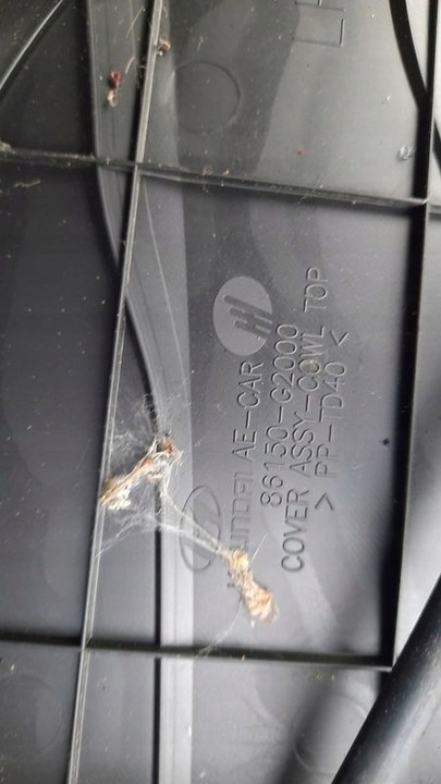 фото №6, Панель під лобовим склом пластиковий hyundai ioniq гібрид 18r 86150-g2000