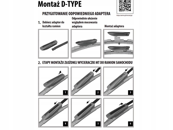 фото №10, Двірник bezszkieletowa multi-type mt400 400 mm