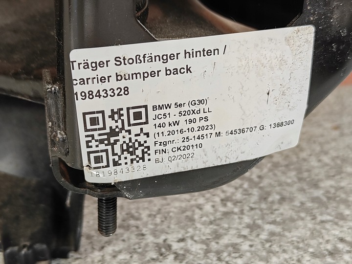 фото №13, Балка ползун бампера smart открывалка bmw g30 g31 lci m набор 8098702 7386505