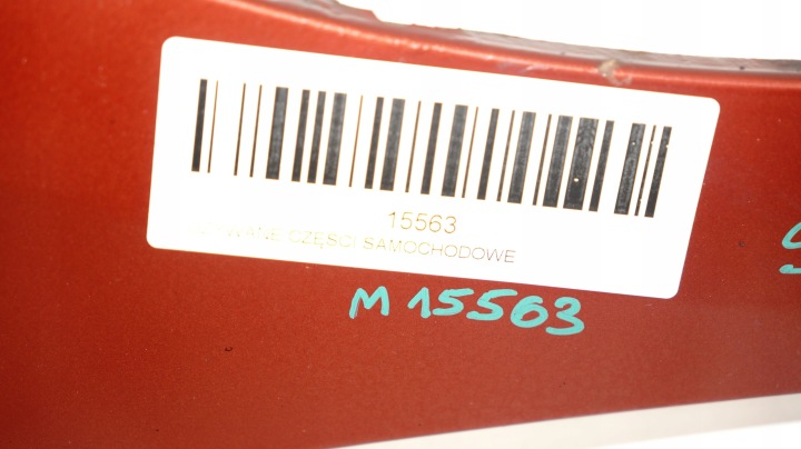 фото №7, Крыло правое перед seat ibiza iv 08-12r ls3x