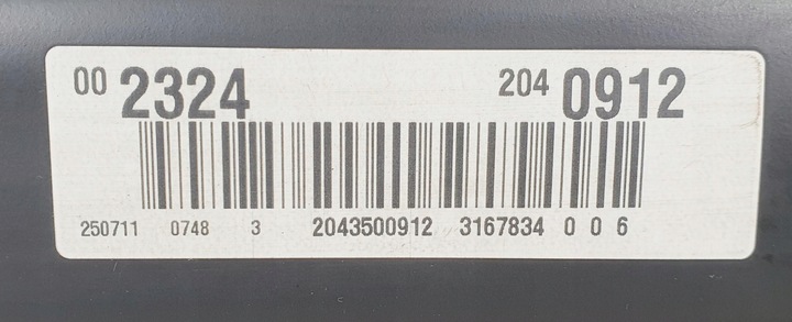 фото №11, Подвешивание задние балка ось зад mercedes w204