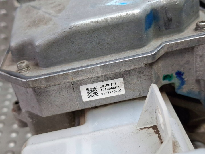 фото №6, Вакуумный усилитель тормозов (серво)  nissan leaf ii 17- eac1035-03a