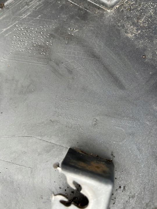 фото №9, Renault zoe 12- накладка пороговая планка порог правые правая оригинал