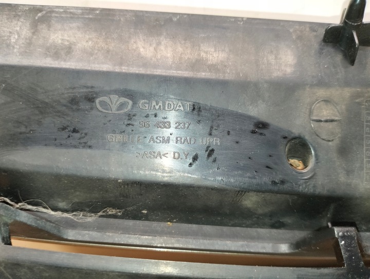 фото №11, Решітка радіатора решітка бампера перед opel antara 06-10 96433237