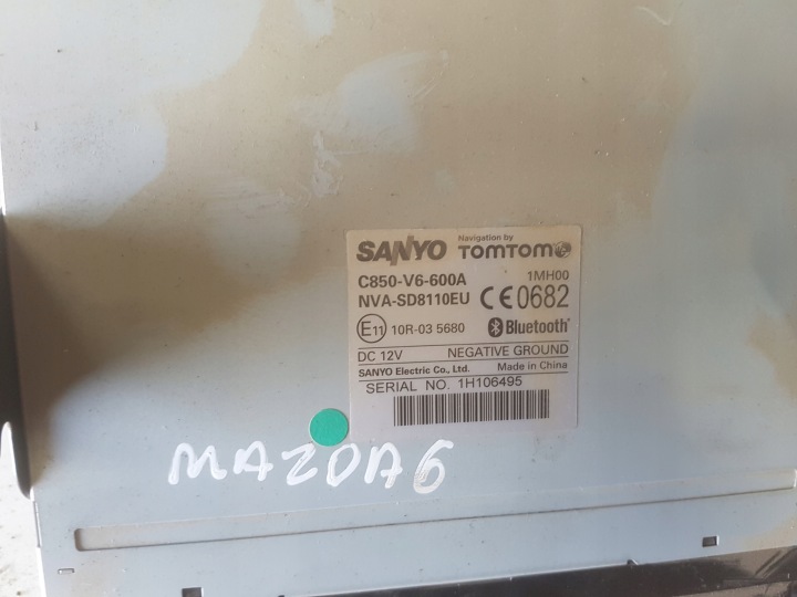 фото №8, Mazda 6 ii gh 08-13r магнитола магнитола