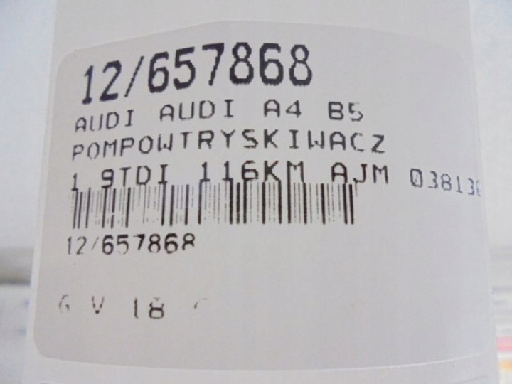 фото №8, Audi a4 b5 насос-форсунка 038130073f 1,9tdi 0414720007