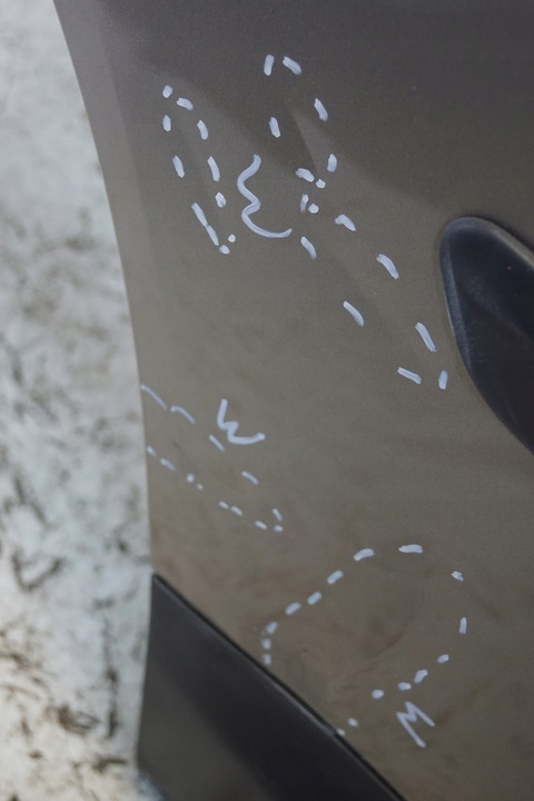 фото №14, Дверь правый зад nissan qashqai j10