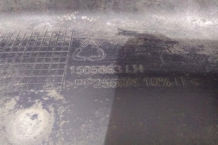 фото №8, Накладка пороговая левая mini cooper r50, r53 1505863 1.6l бензин 85kw