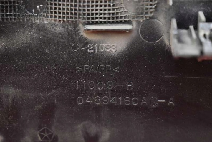 фото №10, Панель під лобовим склом комплектні eu 04894160ag chrysler pacifica 1 i рестайлінг 03-08