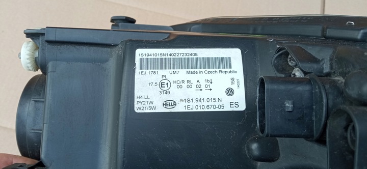 фото №14, Volkswagen up 12- лампа фара левый перед обычная 1s1941015n 1ej010670-05