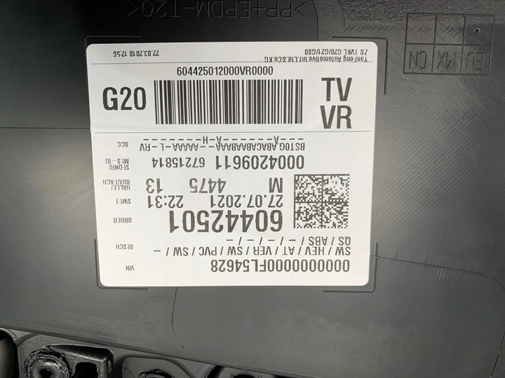 фото №5, Bmw 3 g20 g21 боковина обивка дверь материал