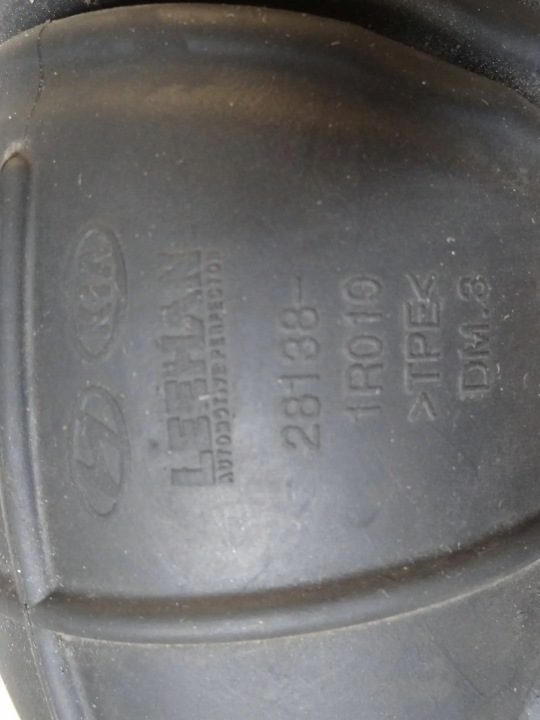фото №5, Kia ceed ii 2014 1.4 16v корпус фильтра воздуха 28110-a5000