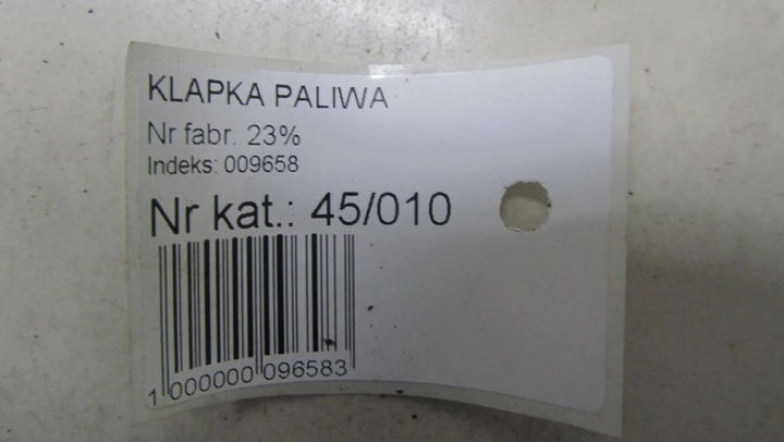 фото №6, Audi q3 8u крышка заливка топлива lz9y 11-