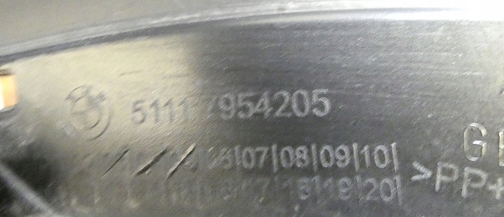 фото №13, Bmw 1 f48 рестайлінг 7954205 бампер перед переднє