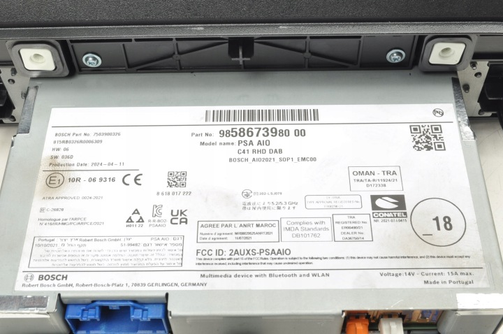 фото №6, Citroen c4x магнітола магнітола 9858673980 24r
