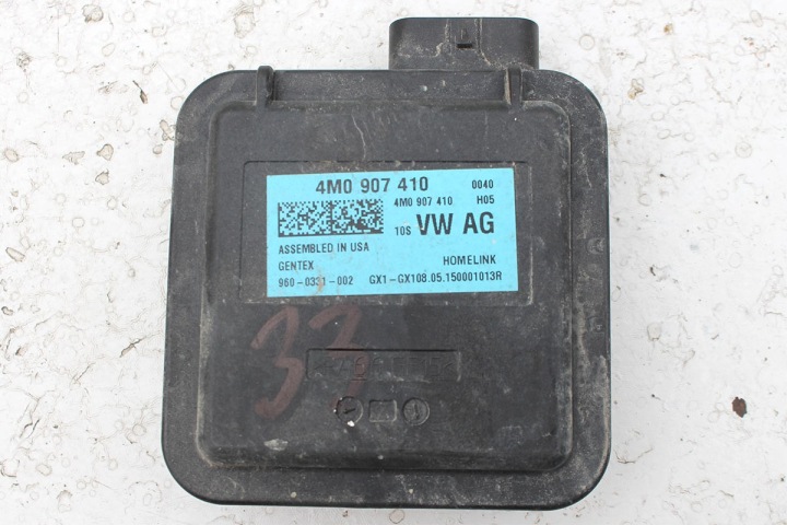 фото №7, Audi a4 блок управления  модуль bramy + лампа потолок 8w 8w0947135bh 4m0907410