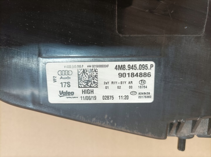 фото №15, Audi q8 лампа крышки зад 4m8945095p