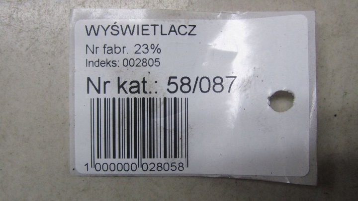 фото №7, Ford focus mk3 рестайлинг дисплей экран bm5t-18b955-fe