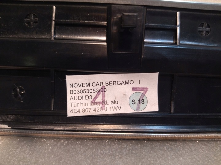 фото №6, 4e4867420j dekor дерево двері зад праві a8 d3 довгий