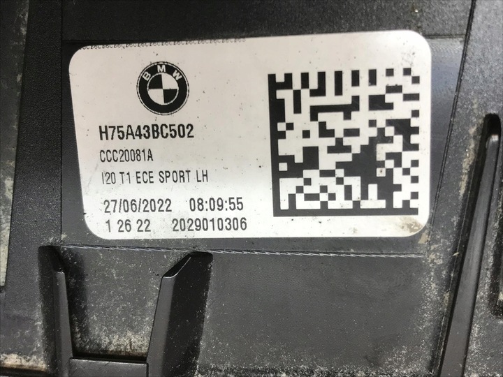 фото №8, Bmw ix i20 sport 21- лампа левая зад led h75a43bc502