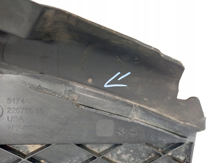 фото №9, Bmw x5 g05 x6 g06 x7 g07 кермо забірник  повітря жалюзі 5174226775 ÷