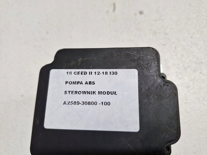 фото №8, Kia ceed 2 ii i30 2 ii насос abs гальмівна блок керування модуль a2589-30800