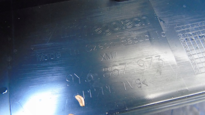 фото №8, Оббивка задньої кришки cayenne iii 9y3 купе 20-22