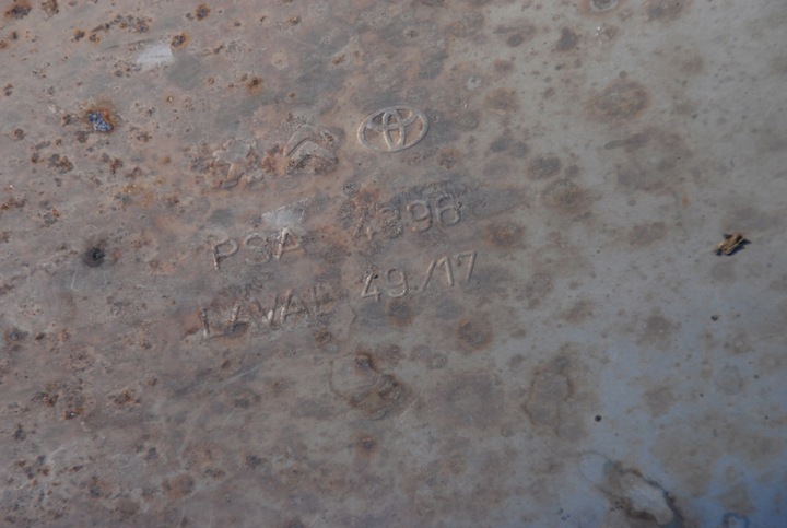 фото №8, Катализатор fap dpf expert jumpy iii 1.6 bhdi 18r