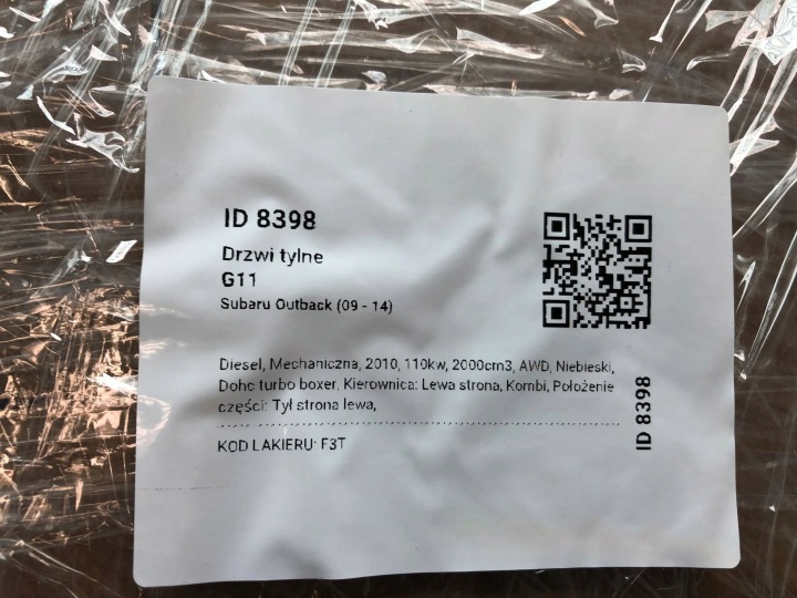 фото №14, Subaru outback 4 iv br 2009-2014 дверь зад задние левое f3t