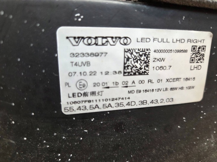 фото №14, Volvo xc60 ii рестайлинг фара передняя правая полный led 32338977