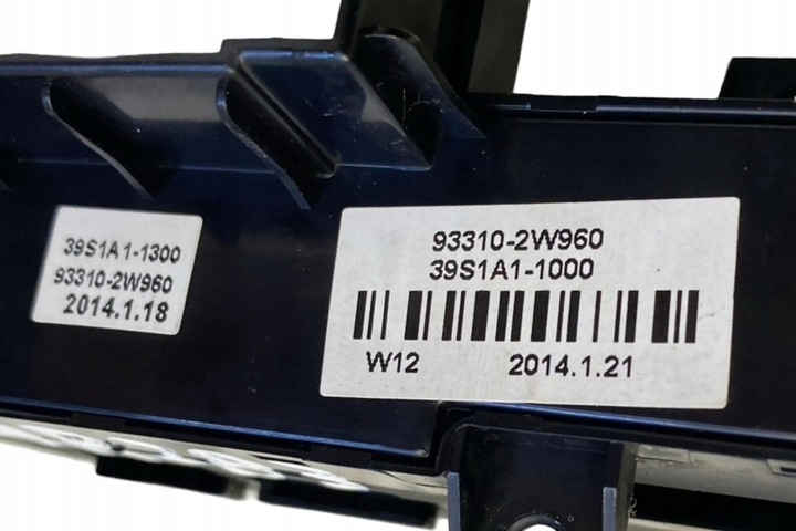 фото №7, Кнопка підігріву сидінь hyundai santa fé iii dm 933102w960 2.2l