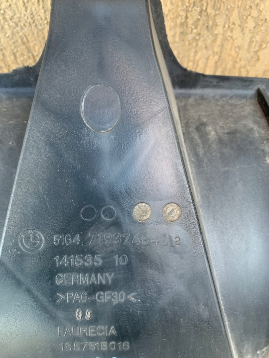 фото №10, Bmw 1 e87 передняя панель 1857519007 1857515016