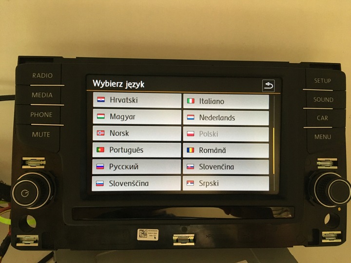фото №1, Дисплей радио экран 3g0919605 volkswagen