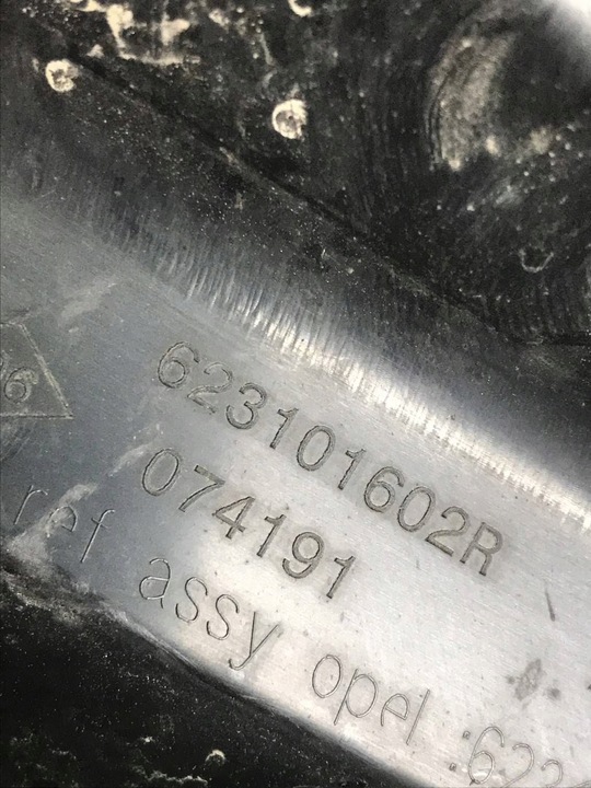 фото №11, Решётка радиатора переднее opel movano a 623101602r